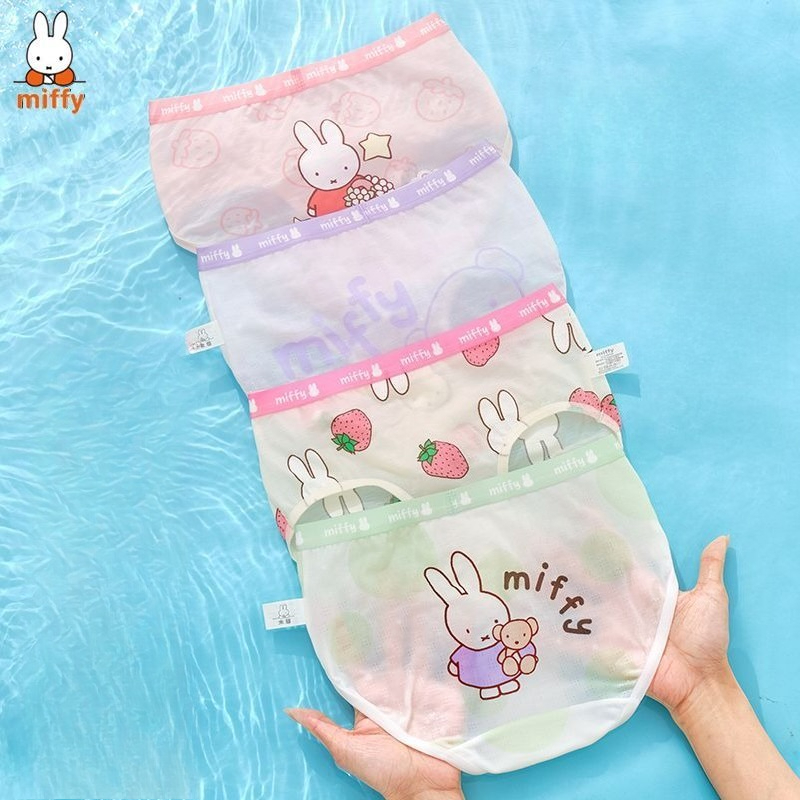 Baby Clothing Model - Miffy Kawaii Anime Cartoon Underpants Girl