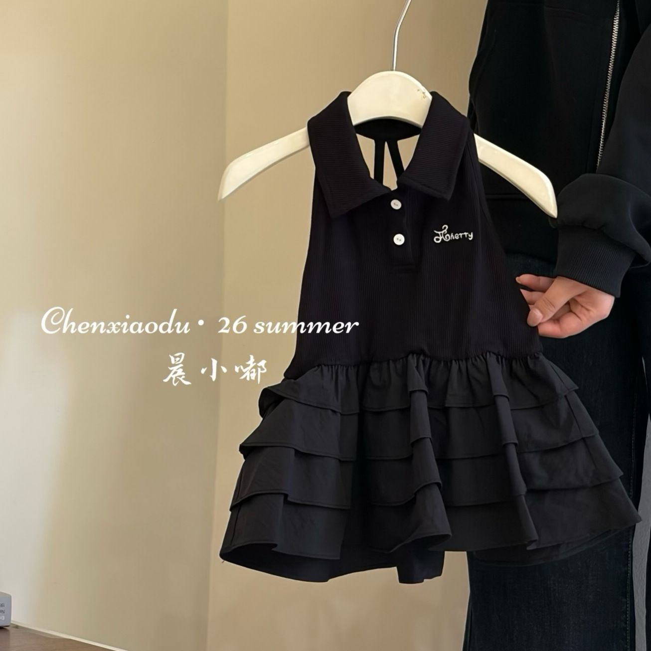 Girls Dress 2026 Spring and Su - đánh giá và giá Baby Clothing Layers