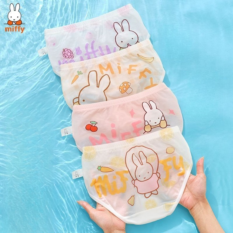 Miffy Kawaii Anime Cartoon Und - đánh giá và giá Baby Clothing Model