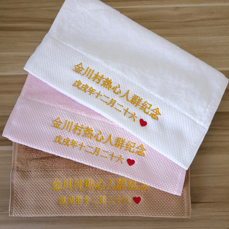 Customized Any Text Logo Party - đánh giá và giá Baby Clothing Event