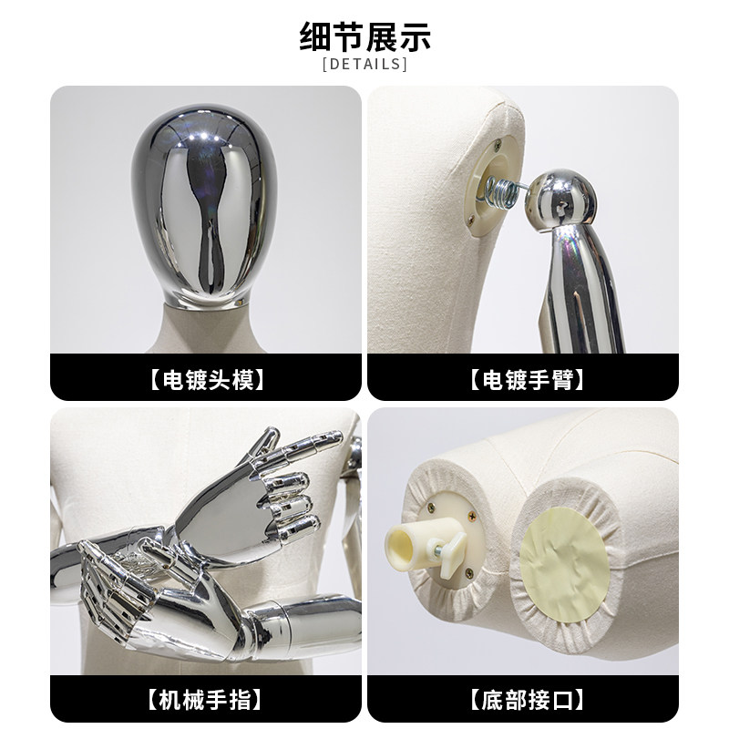 Dress Form Mannequin Baby Corp - đánh giá và giá Baby Clothing Model